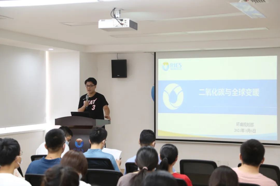日照環(huán)科所2021年第三期集中培訓(xùn)圓滿完成！